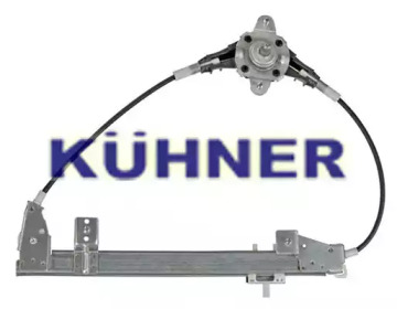 AD KUHNER av184b -  Подъемное устройство для окон